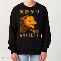 Anxiety Opossum Japanese Women's Sweatshirt thumb 0