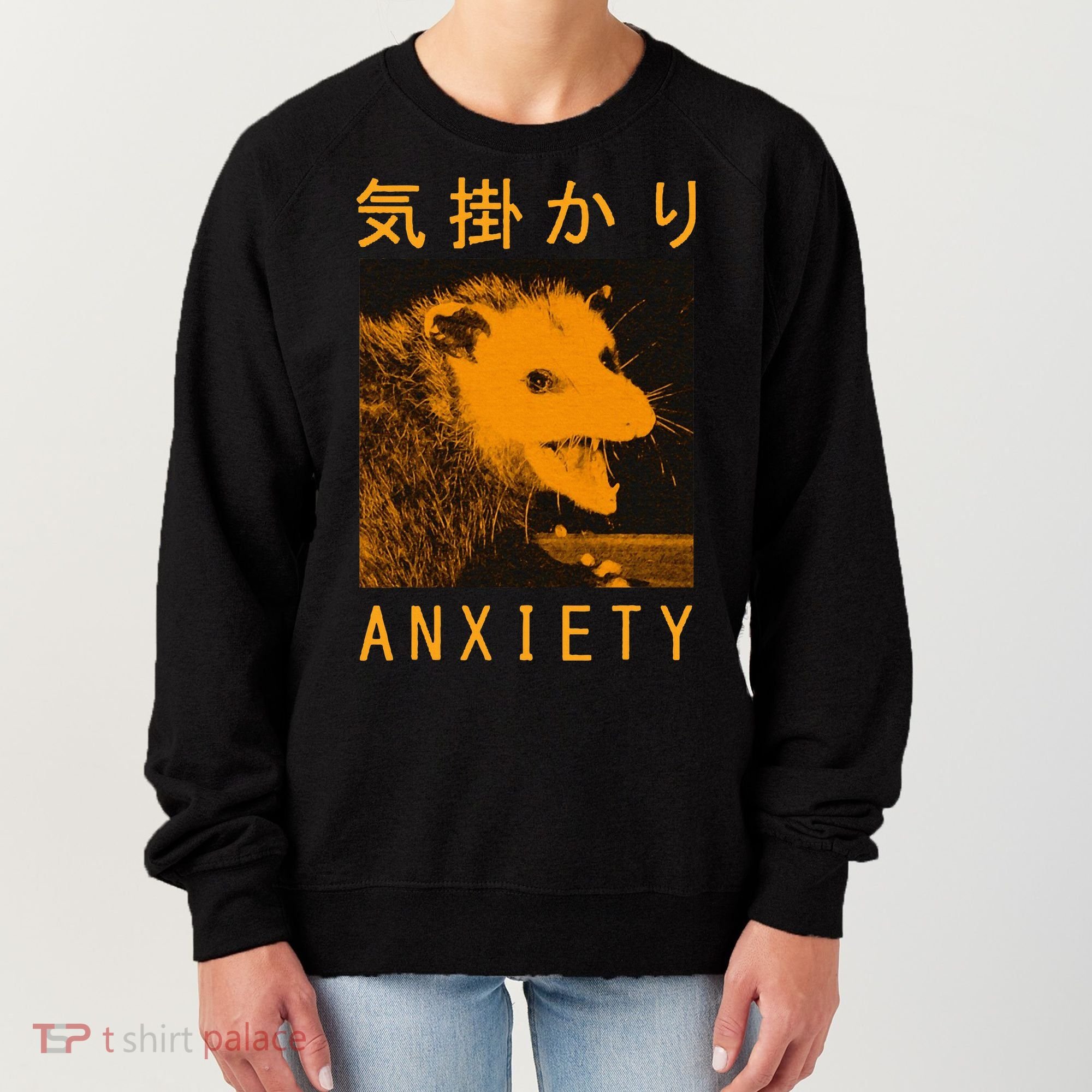 Anxiety Opossum Japanese Women's Sweatshirt