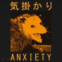 Anxiety Opossum Japanese Doggie Tank thumb 4