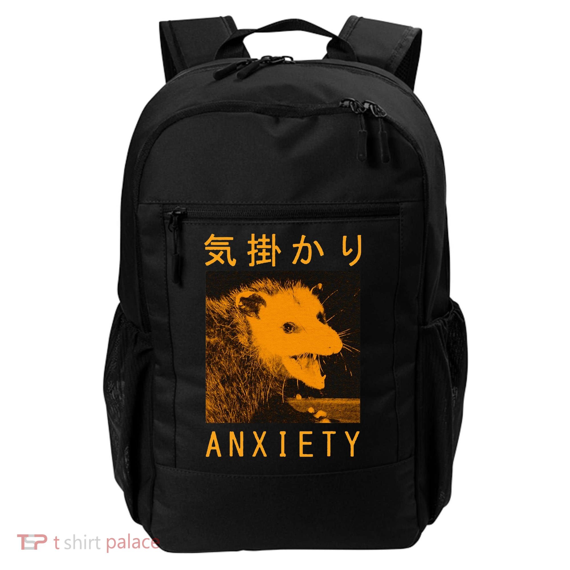 Anxiety Opossum Japanese Backpack