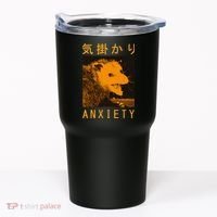 Anxiety Opossum Japanese Tumbler thumb 0