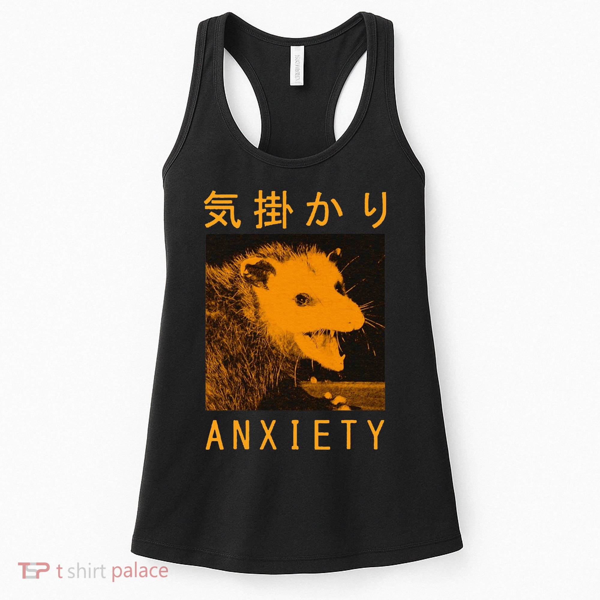 Anxiety Opossum Japanese Women's Tank Top