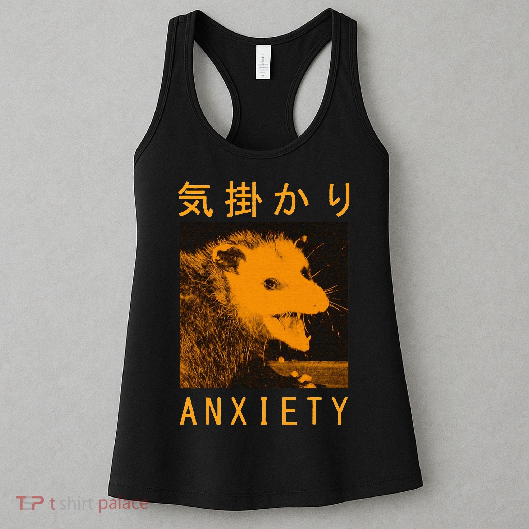 Anxiety Opossum Japanese Women's Tank Top