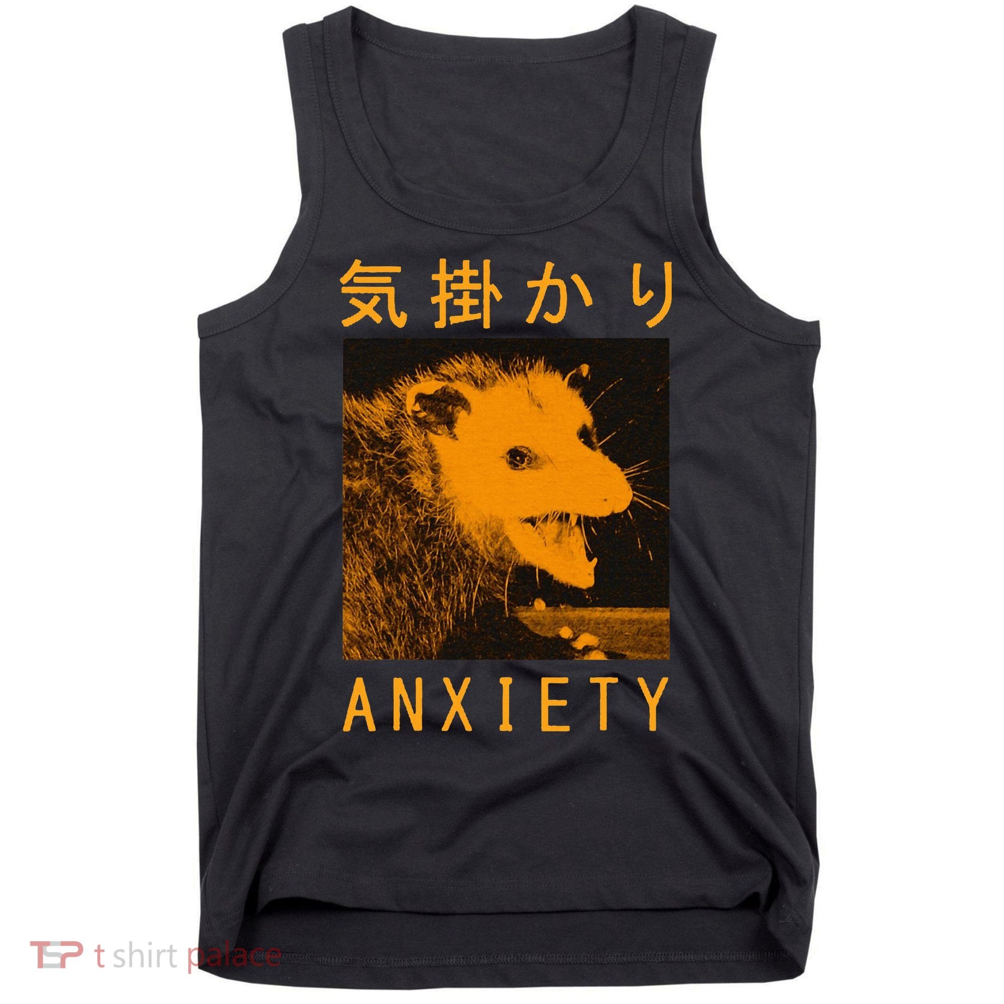 Anxiety Opossum Japanese Tank Top