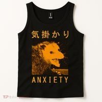 Anxiety Opossum Japanese Tank Top thumb 2