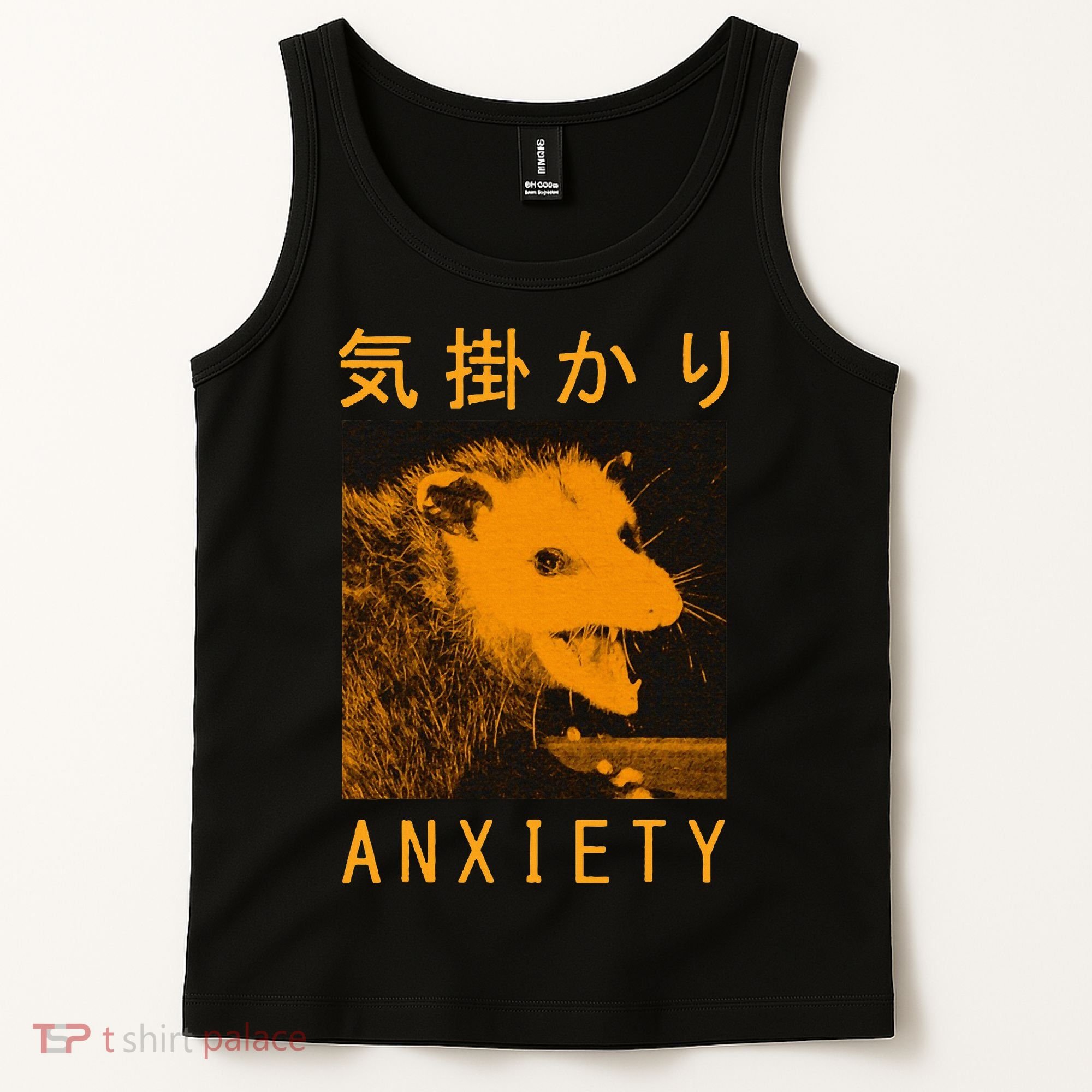 Anxiety Opossum Japanese Tank Top