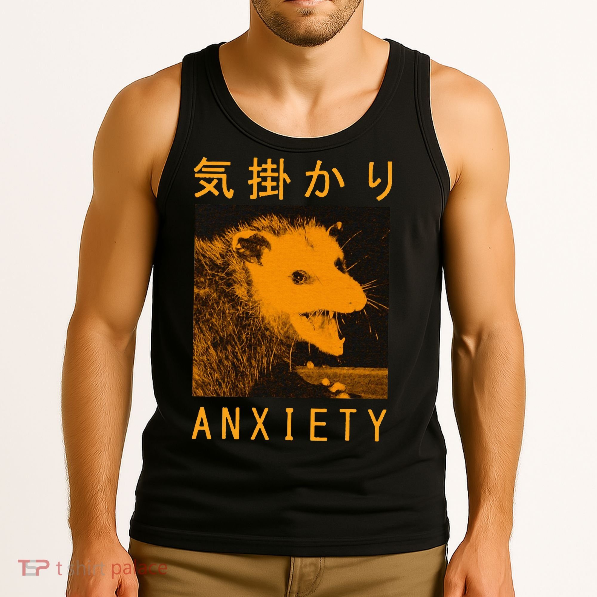 Anxiety Opossum Japanese Tank Top
