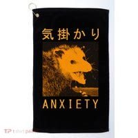 Anxiety Opossum Japanese Golf Towel thumb 0