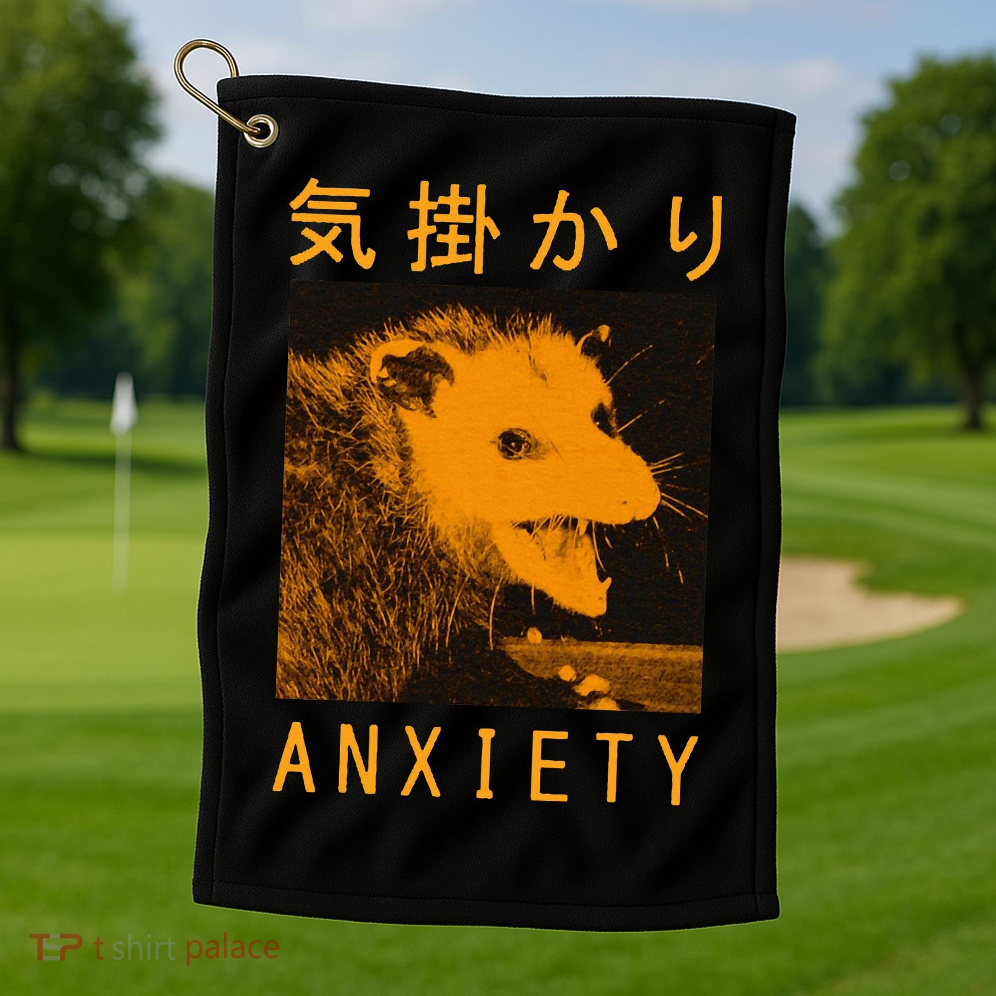 Anxiety Opossum Japanese Golf Towel
