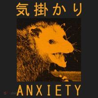 Anxiety Opossum Japanese Golf Towel thumb 3