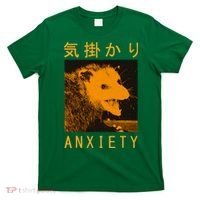 Anxiety Opossum Japanese T-Shirt thumb 0