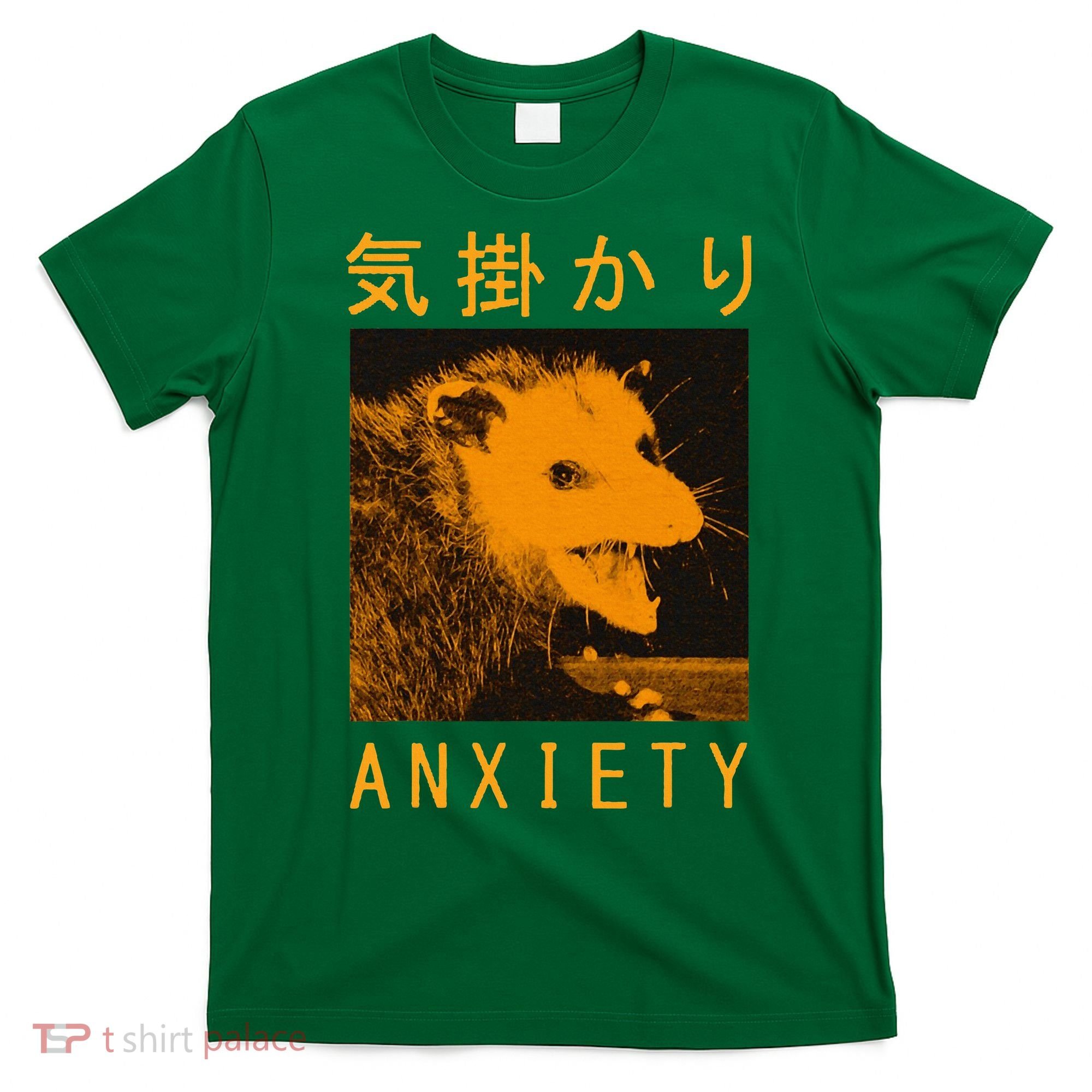 Anxiety Opossum Japanese T-Shirt