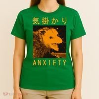Anxiety Opossum Japanese T-Shirt thumb 4