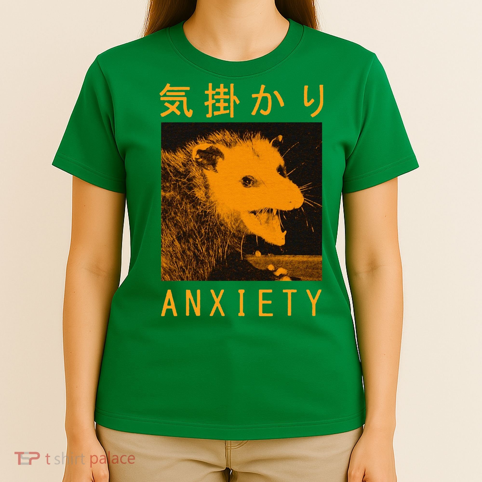 Anxiety Opossum Japanese T-Shirt