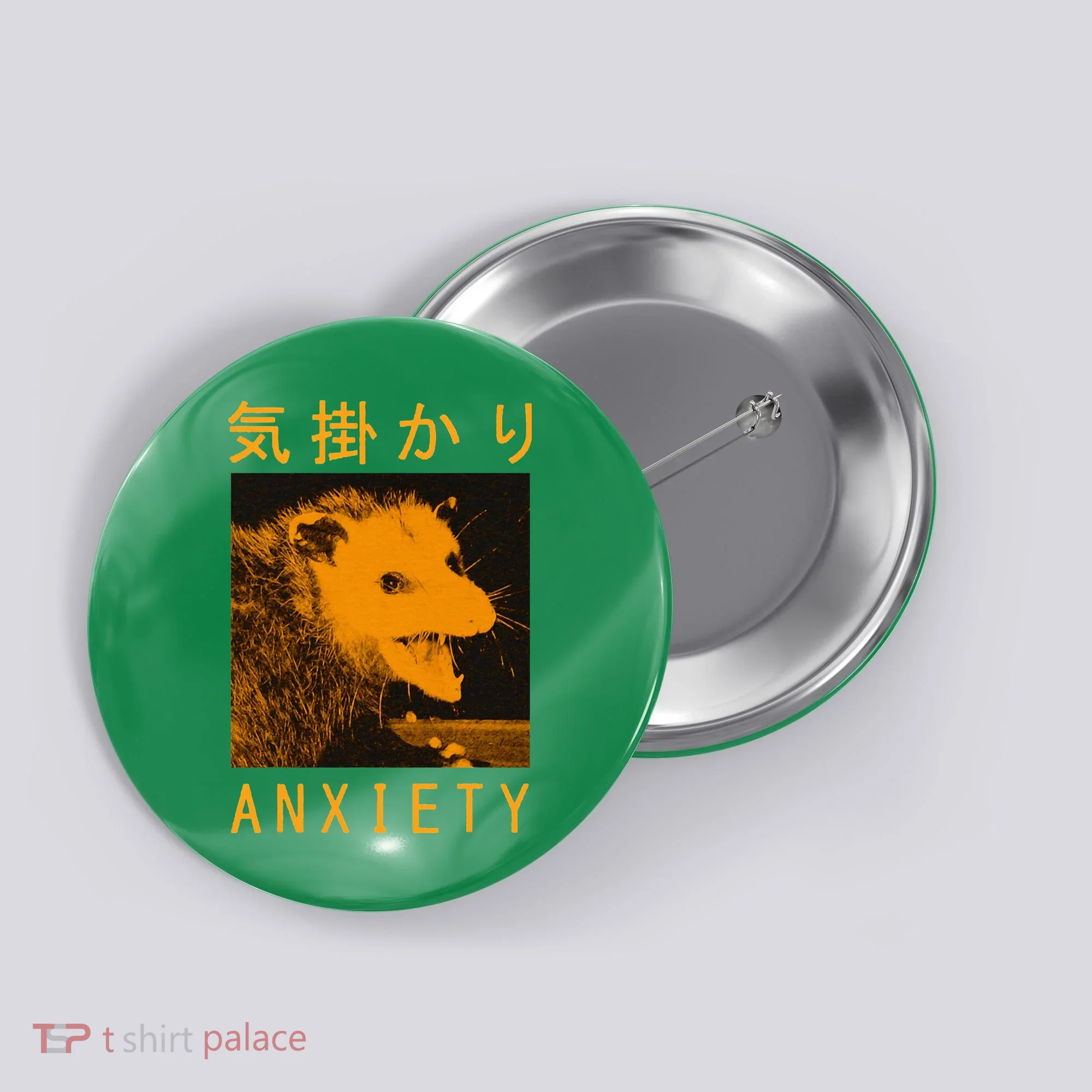 Anxiety Opossum Japanese Button