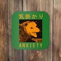 Anxiety Opossum Japanese Coaster thumb 0