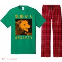 Anxiety Opossum Japanese Pajama Set thumb 0