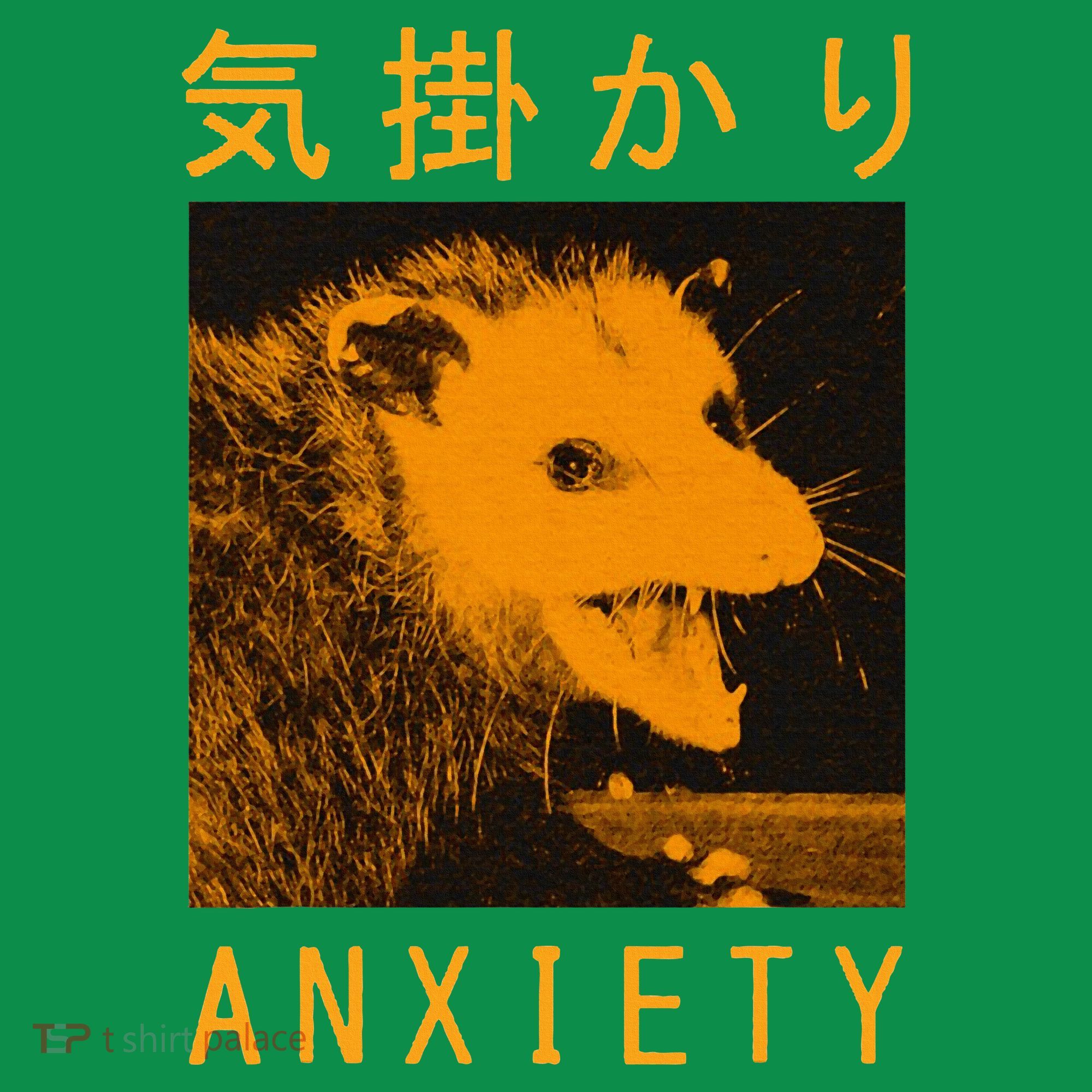 Anxiety Opossum Japanese Mousepad