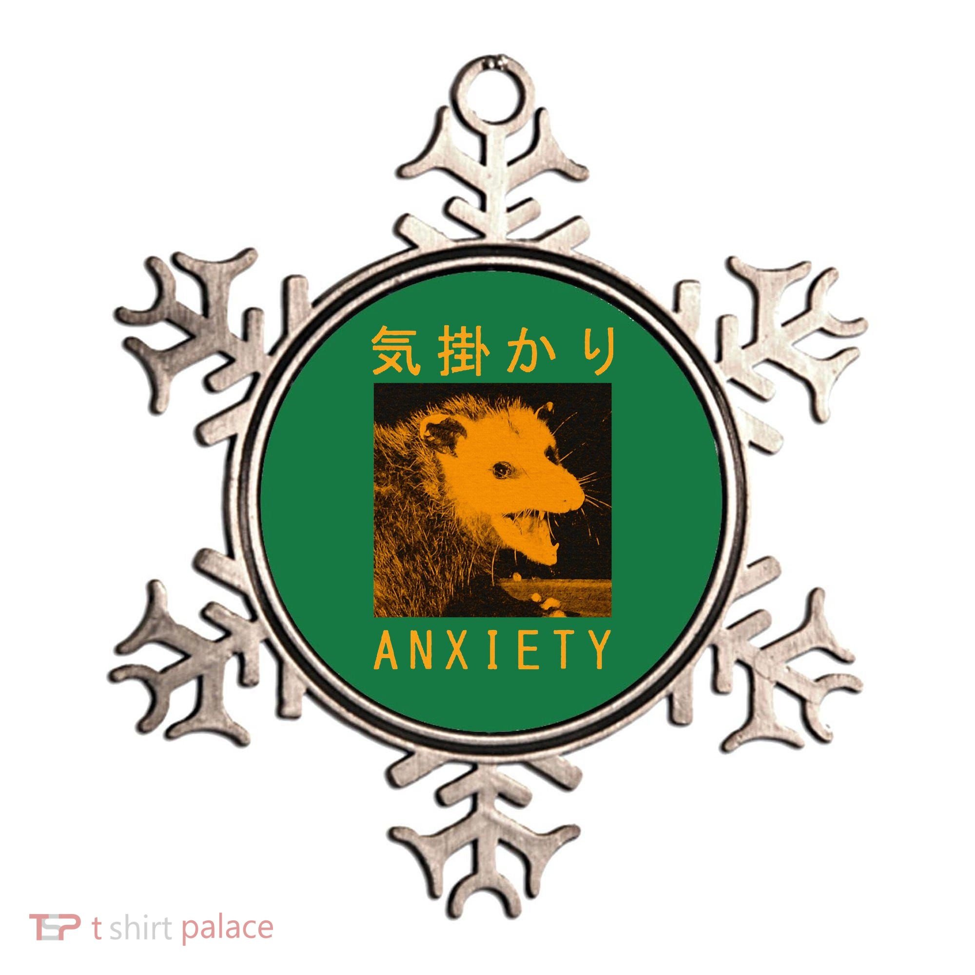Anxiety Opossum Japanese Ornament