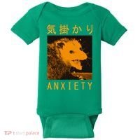 Anxiety Opossum Japanese Baby Bodysuit thumb 0