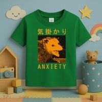 Anxiety Opossum Japanese Toddler T-Shirt thumb 3
