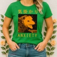 Anxiety Opossum Japanese Women's T-Shirt thumb 2