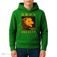 Anxiety Opossum Japanese Kids Hoodie thumb 4