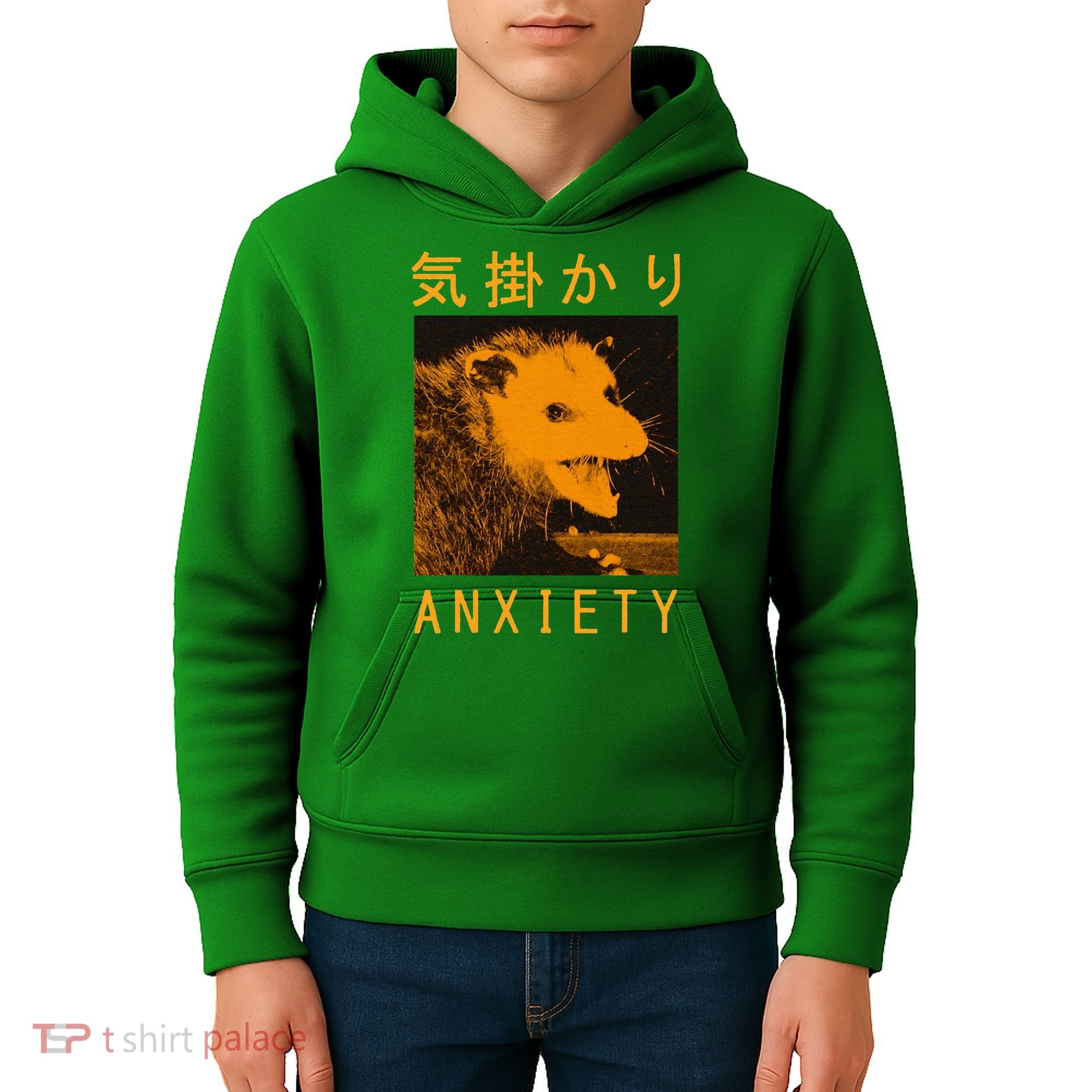 Anxiety Opossum Japanese Kids Hoodie