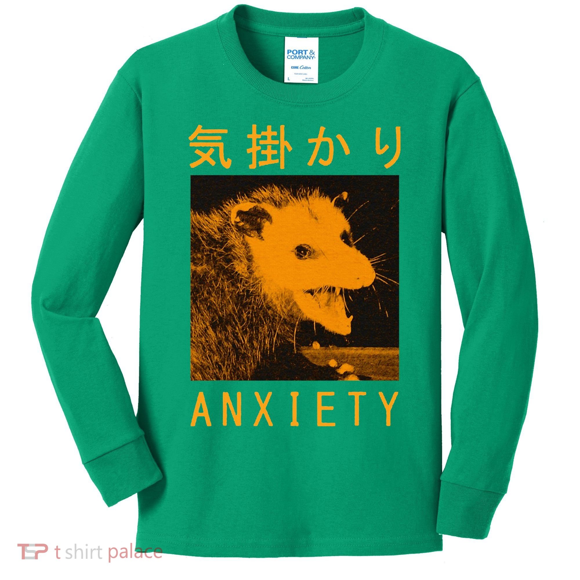 Anxiety Opossum Japanese Kids Long Sleeve Shirt