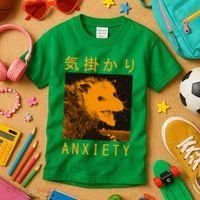 Anxiety Opossum Japanese Kids T-Shirt thumb 3