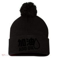 Add Oil JDM Tuner Pom Pom 12in Knit Beanie thumb 0
