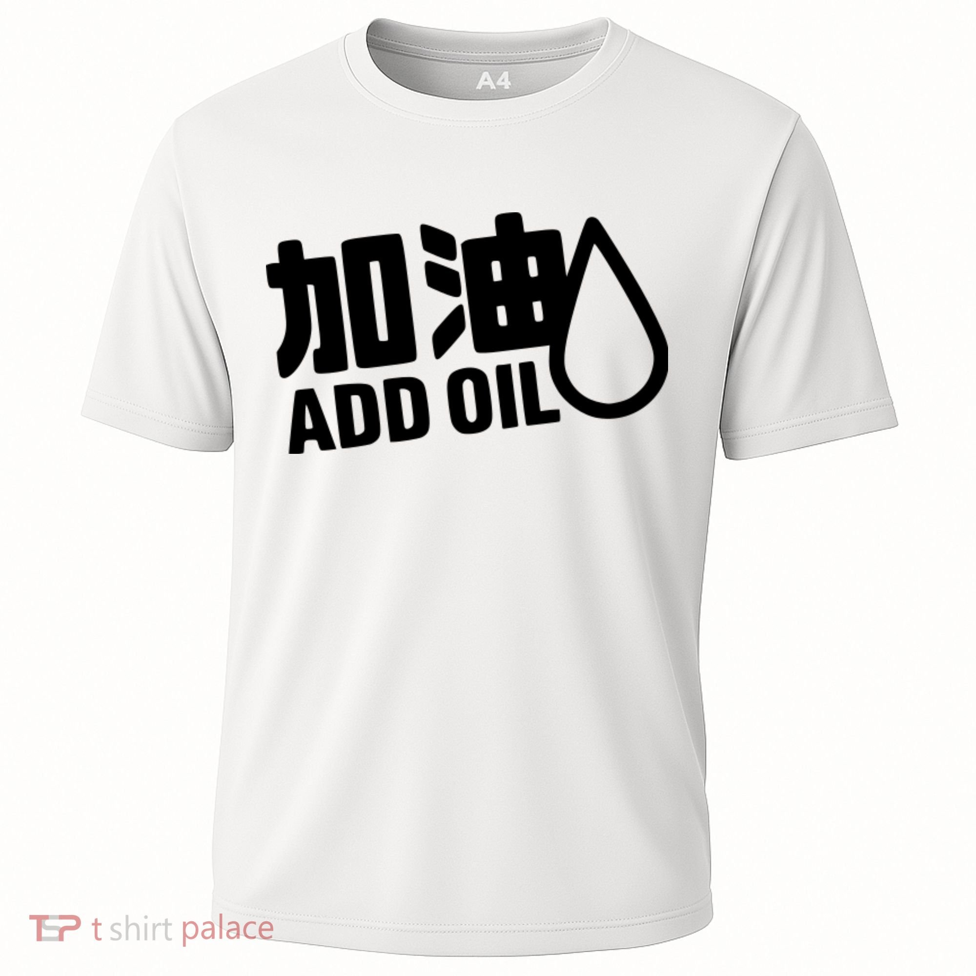Add Oil JDM Tuner Cooling Performance Crew T-Shirt