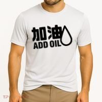 Add Oil JDM Tuner Cooling Performance Crew T-Shirt thumb 2