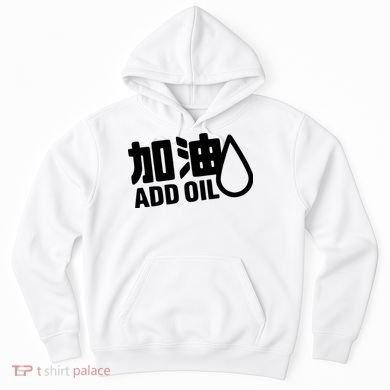 Add Oil JDM Tuner Hoodie