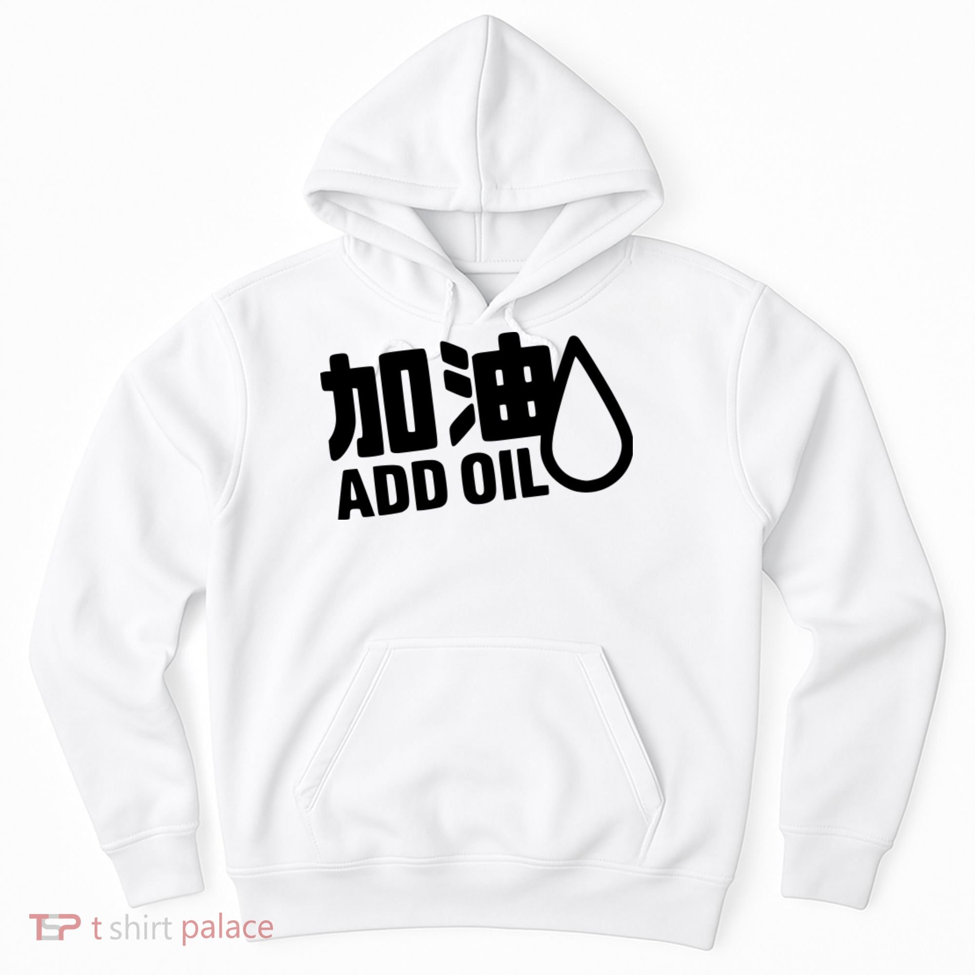 Add Oil JDM Tuner Hoodie