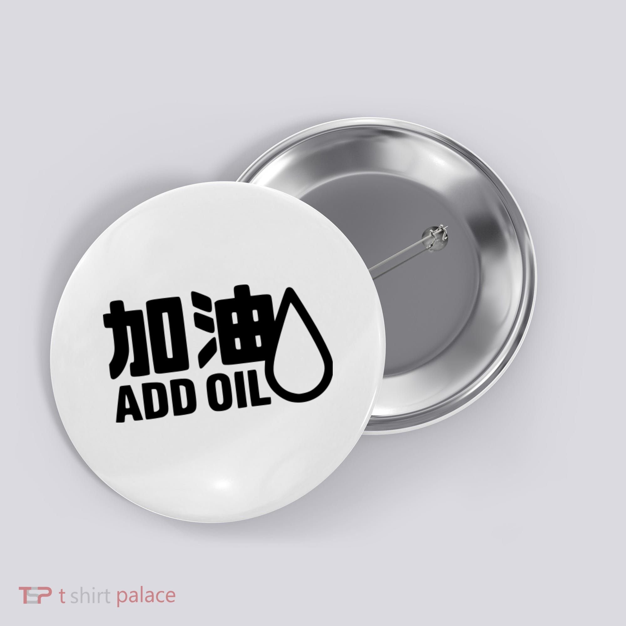 Add Oil JDM Tuner Button