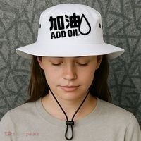 Add Oil JDM Tuner Bucket Hat thumb 3