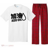 Add Oil JDM Tuner Pajama Set thumb 0