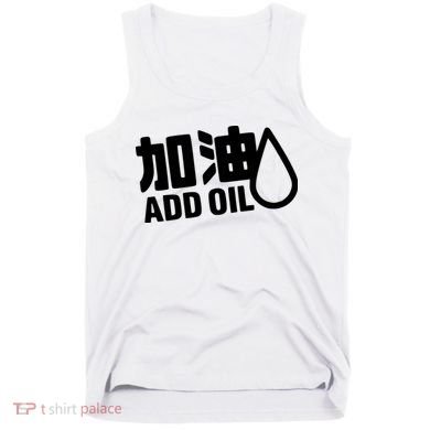 Add Oil JDM Tuner Tank Top
