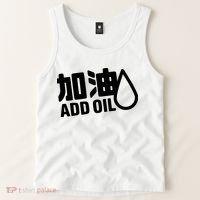 Add Oil JDM Tuner Tank Top thumb 2