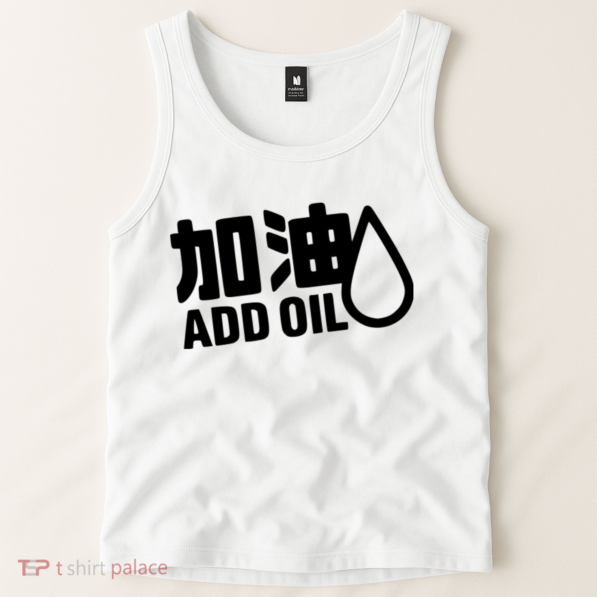 Add Oil JDM Tuner Tank Top