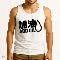 Add Oil JDM Tuner Tank Top thumb 3