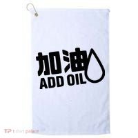 Add Oil JDM Tuner Golf Towel thumb 0