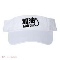Add Oil JDM Tuner Visor thumb 0