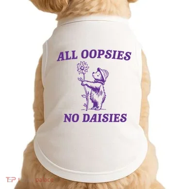 Doggie Tank