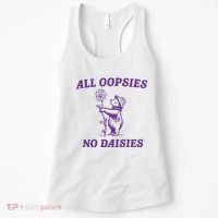 All Oopsies No Daisies Women's Tank Top thumb 0