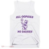 All Oopsies No Daisies Tank Top thumb 0