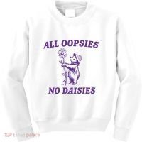 All Oopsies No Daisies Kids Sweatshirt thumb 0