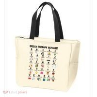Abc Of Speech Therapy Alphabet Speech Language Pathologist Tote Bag thumb 3