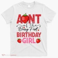 Aunt Of The Berry First Birthday Gifts Sweet Strawberry T-Shirt thumb 0